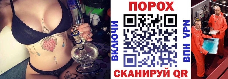 АМФЕТАМИН Розовый  Купить  Радужный 