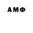 Бутират BDO Kamilya Kim