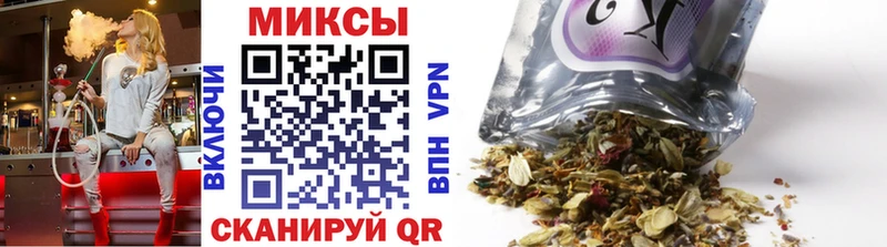 Купить  Радужный  Бутират оксана 