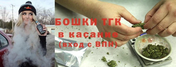кокаин колумбия Гусиноозёрск