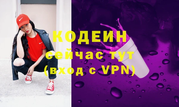 кокаин колумбия Гусиноозёрск