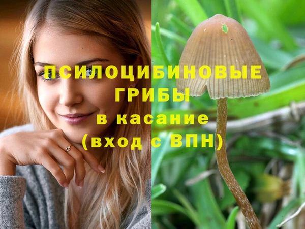 кокаин колумбия Гусиноозёрск