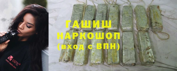 кокаин колумбия Гусиноозёрск
