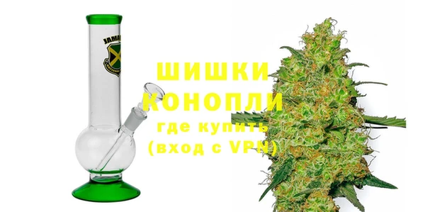 кокаин колумбия Гусиноозёрск