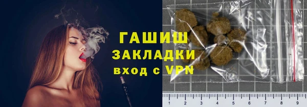 кокаин колумбия Гусиноозёрск