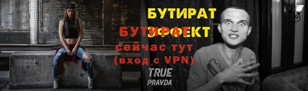 кокаин колумбия Гусиноозёрск