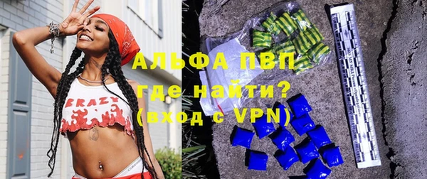 кокаин колумбия Гусиноозёрск