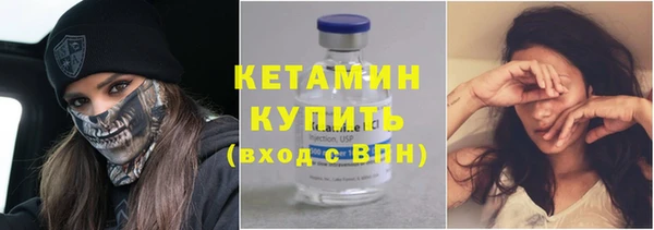 кокаин колумбия Гусиноозёрск