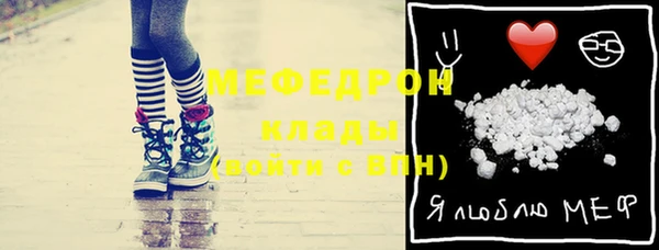 кокаин колумбия Гусиноозёрск