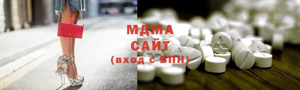 кокаин колумбия Гусиноозёрск