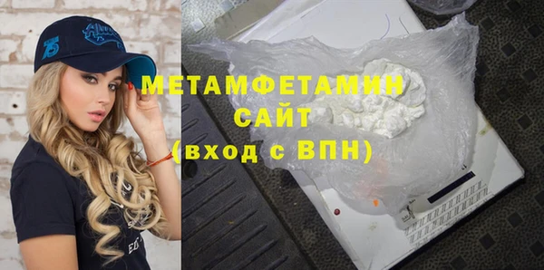 кокаин колумбия Гусиноозёрск