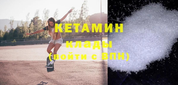 кокаин колумбия Гусиноозёрск