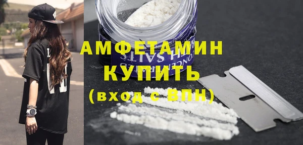 кокаин колумбия Гусиноозёрск