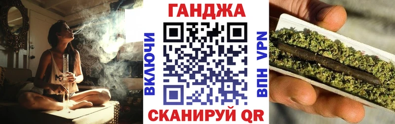 Марихуана гибрид  Купить где  Радужный 